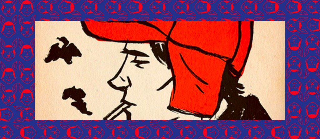 Congelado en la inocencia, el rechazo a crecer de Holden Caulfield #PuertAbierta