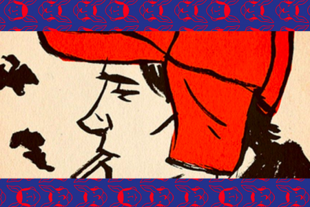 Holden Caulfield