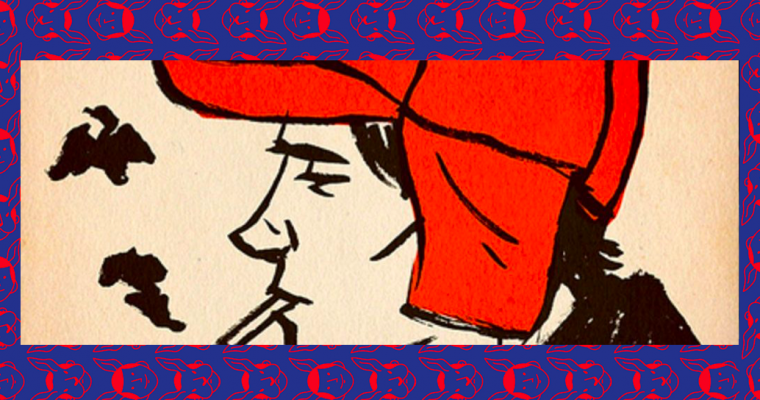 Congelado en la inocencia, el rechazo a crecer de Holden Caulfield #PuertAbierta